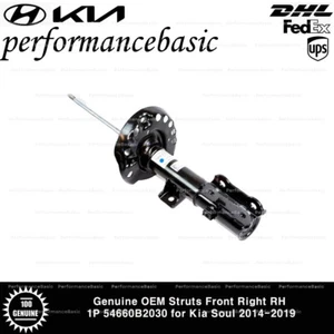 Genuine OEM Struts Front Right RH 1P 54660B2030 for Kia Soul 2014-2019 - Picture 1 of 2