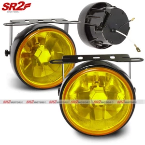 Universal 3.5" Round Yellow Glass Lens Bumper Driving Fog Lamp Lights Kit - Picture 1 of 2