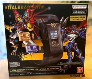 Juego de Selección Especial Bandai Vital Breath BE Digital Monster Digimon JP - Imagen 1 de 8