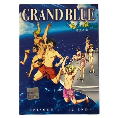 GRAND BLUE Episodes 1-12 End Complete Collection TV Series Anime DVD ENG SUB - Image 1 of 4