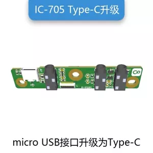 New ICOM IC-705 USB Type-C Socket + MOS PCB Upgrade Origin Ver - Picture 1 of 10