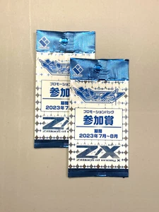 Z/X Zillions of enemy X Promo Pack - 2023 7 8 - Bundle of 2 Packs - Picture 1 of 1