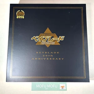 Beyblade Burst 1st Generation 20th Anniversary Memorial Box Set B-00 Takara Tomy - Picture 1 of 21