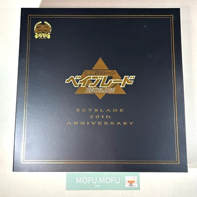 Beyblade Burst 1st Generation 20th Anniversary Memorial Box Set B-00 Takara Tomy - Image 1 of 4