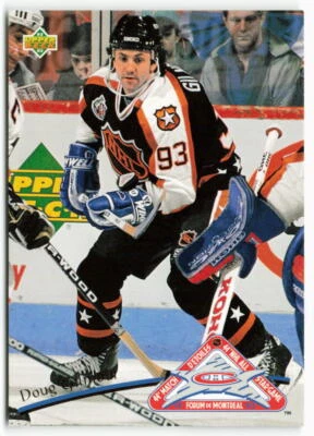 1992-93 Doug Gilmour Upper Deck All-Star Locker Series - Image 1 of 2