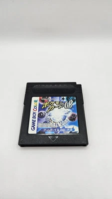Pokemon Trading Card Game Japan Gameboy Color 1998 Original - Bild 1 von 2