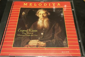 Evgeny Kissin Plays Works of Schumann Chopin and Liszt CD Melodiya Russian Press - Picture 1 of 2