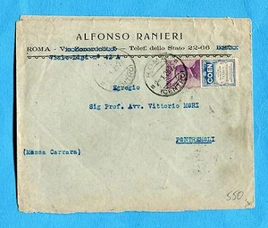 1925 PUBBLICITARI c.50 COEN (10) ann.ROMA, 02.01.25 (879294) - Picture 1 of 1