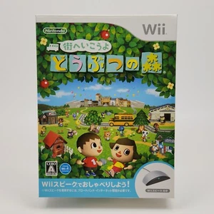 Animal Crossing City Folk + Wii Speak Microphone Bundle Nintendo Wii Japan - Picture 1 of 12