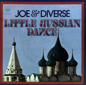 Joe & Diverse - Little Russian Dance 7in (VG+/VG+) '* - Picture 1 of 1