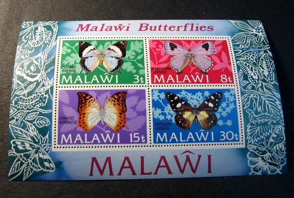 Souvenir Sheet Malawi Stamp Scott# 202a Butterflies 1973  MNH C505 - Image 1 of 2