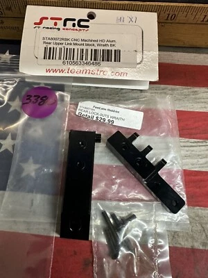 Bloque de montaje de eslabón superior trasero de aluminio ST Racing Concepts ST80072 CNC HD para: ESPECTRO Foto 1 de 4