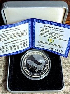 2009 Kazakistan 500 tenge Soyuz Apollo nave spaziale argento patina a prova di tantalio - Foto 1 di 6