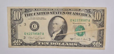 ERROR 1988-A $10 Philadelphia, PA US FRN Gutter Fold Error Note *5427 - Image 1 of 3