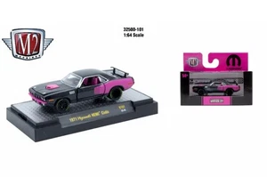 M2 Machines AutoThentics Rel 101 1:64 1971 Plymouth Hemi Cuda - Foto 1 di 1