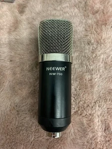 Neewer NW-700 Microphone - Picture 1 of 4