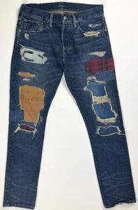Polo Ralph Lauren Sullivan Slim Patchwork Distressed Jeans Herren 31x30 Blau Grunge - Bild 1 von 13