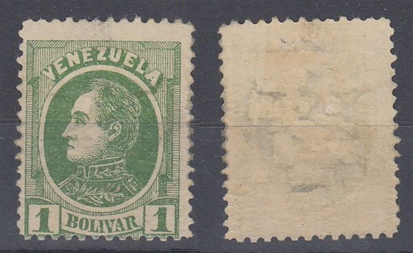 ВЕНЕСУЭЛА 1880 1b ЗЕЛЕНАЯ МЯТНАЯ ЧАСТЬ ЖЕВАТЕЛЬНОЙ РЕЗИНКИ (ID:901/D60382) - Изображение 1 из 1