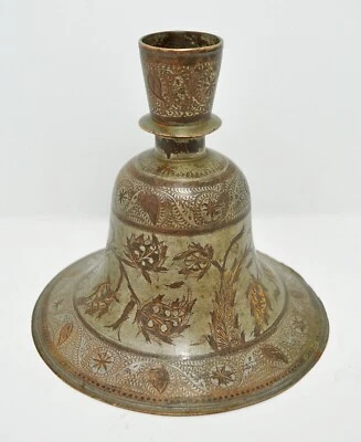 Antique Brass Hookah Base Pot Original Old Hand Crafted Fine Floral Engraved  - Image 1 of 4