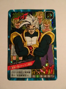 Dragon Ball GT Super Battle Power Double Prism 826 - Imagen 1 de 4