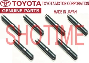 TOYOTA OEM 89-93 CELICA ST185 TURBO 3SGTE Exhaust Manifold Stud Bolt 7 pcs Set - Picture 1 of 1