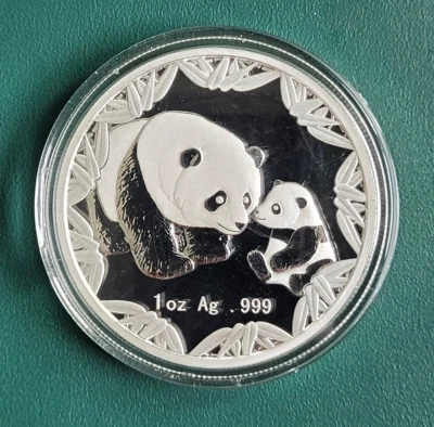 Moneda China 2012 1 oz plata 0,999 medalla como nueva PANDA ANA Philadelphia Money Fair Foto 1 de 2