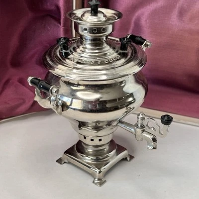 Samovar Mini Vintage URSS Ruso Años 70 Recuerdo Ventas Modelo Muestra 5" SL Foto 1 de 4