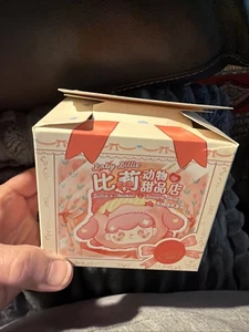 Cajas ciegas Baby Billie Animal Postre Tienda Nuevo Precintado - Imagen 1 de 6