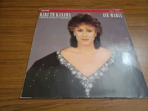 Kiri Te Kanawa Choir of St. Pauls Cathedral - Ave Maria Vinyl Record, Nice - Imagen 1 de 7