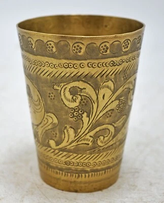 Taza de vaso antigua de latón Lassi original antigua hecha a mano grabada Foto 1 de 4