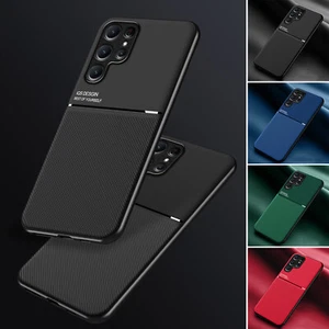 Funda protectora magnética a prueba de golpes delgada resistente para coche Samsung Galaxy S25 S24 S23 - Imagen 1 de 14