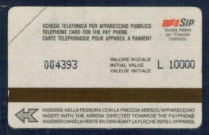 GIAN - Telefonkarte URMET WEISS P63 #3 Neu - Bild 1 von 2