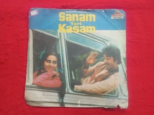 SANAM TERI KASAM R D BURMAN 2221 642 RARE BOLLYWOOD ost EP 7" RECORD 45 RPM VG++ - Picture 1 of 4
