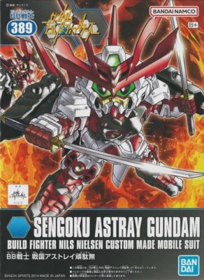Bandai 5058282 BB Gundam(389) Sengoku Astray Gundam Build Fighter SD Model Kit - Image 1 of 4