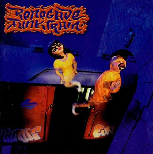 RENEGADE FUNKTRAIN / SELF TITLED - Picture 1 of 2