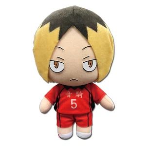 Haikyu!! Kenma Kozume 8 Inch Plush Toy - Picture 1 of 1