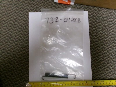 CUB CADET MTD TROY-BILT 732-0428B Extension Spring - Image 1 of 4