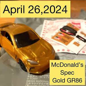 TOYOTA GR 86 GOLD 2024 McDonald's Tomica Happy Set Vol. 2Secret Item New