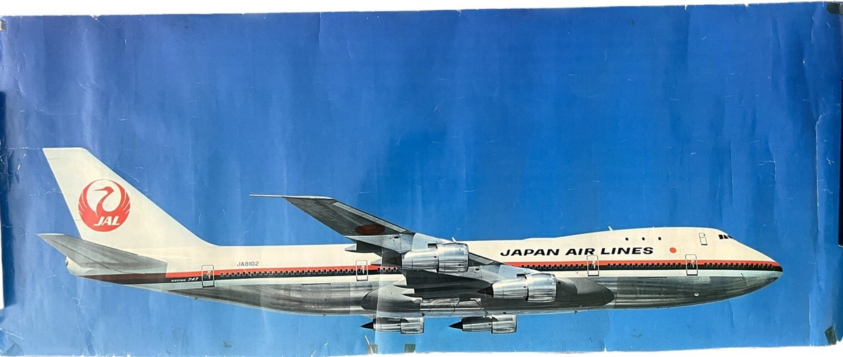 Poster Japan Airlines Collectibles for sale | eBay Poster Japan Airlines Collectibles for sale | eBay