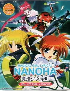 Magical Girl Lyrical Nanoha Complete TV Series Vol.1-76 End +4Movies DVD Anime - Picture 1 of 3