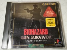 .PSX.' | '.Biohazard Gun Survivor.