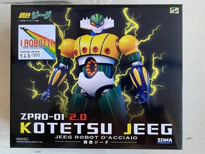 ZPRO RDG  jeeg limited edition 125/300 pz.   Robot Anni 80 - Immagine 1 di 4