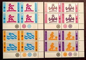Hong Kong 香港 1994, Commonwealth Games 4V Stamp Blocks (QE II Crown Logo) - Picture 1 of 1