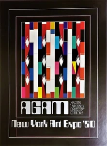 YAACOV AGAM Original Lithograph 1980 MARTIN LAWRENCE Graphics New York Art Expo - Picture 1 of 2