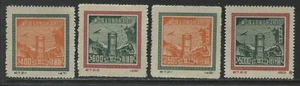 China 1949 issue 2 sets of 2 mint no gum - Picture 1 of 1