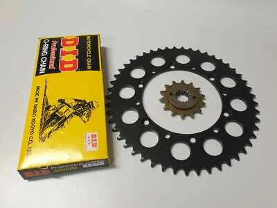 DID Kettensatz Kawasaki KLX 650 R 14 49 DID 520 VM 110 O-Ring geschlossen - Изображение 1 из 4