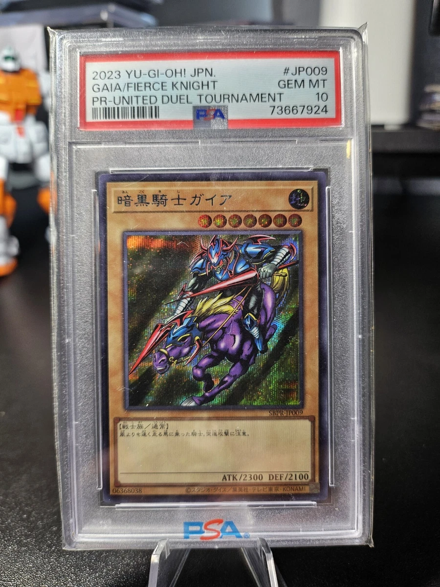 Gaia The Fierce Knight Yu-Gi-Oh! TCG Professional Sports