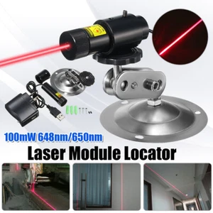 648nm/650nm 100mW Industrial Red Laser Line Generator Module Locator Locating - Picture 1 of 8