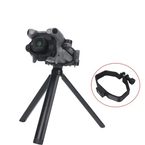 Drohnenhalterung mit StativhalterungAdapter für DJI MINI 5 PRO - Bild 1 von 8