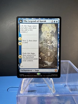 The Legend of Kuruk Avatar: The Last Airbender Regular - Image 1 of 2